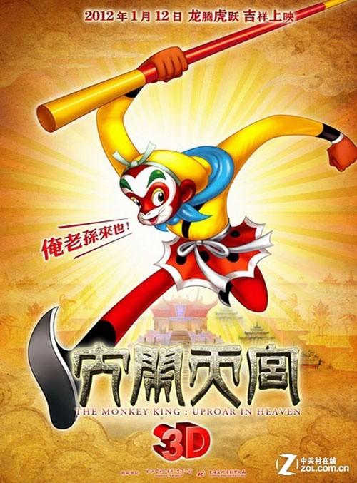 做个假荷晶大学文凭毕业证